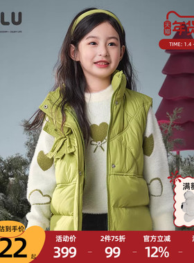 优露童装女童棉背心ULLU冬新款立体蝴蝶结立领绿色菱形绗棉服马夹