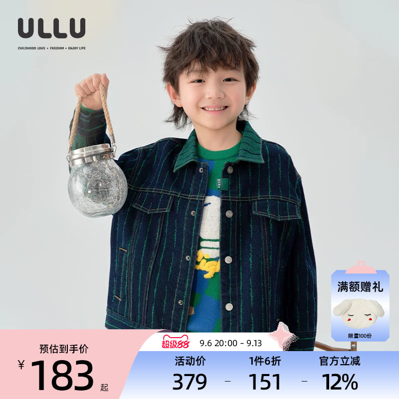 ULLU复古条纹反差拼接牛仔外套图片