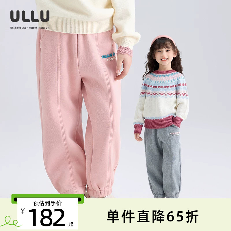 优露字母牙刷绣加绒卫裤运动裤图片