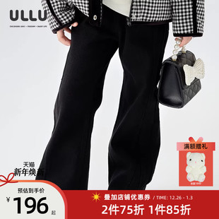 百搭开衩拼接微喇叭黑色牛仔裤 优露童装 时尚 ULLU25秋款 子 女童长裤