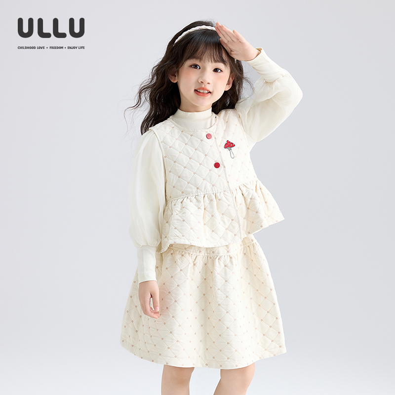 ULLU菱格提花A型马甲短裙两件套