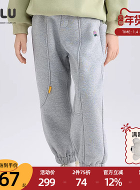优露童装男童长裤ULLU冬新款复合奥粒绒不规则拼接烟灰色加绒卫裤