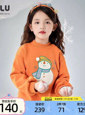 优露小雪人绣花儿童加绒卫衣