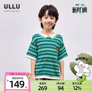 优露童装男童短袖毛衫ULLU25夏款冰蚕丝撞色粗细条纹polo领针织衫
