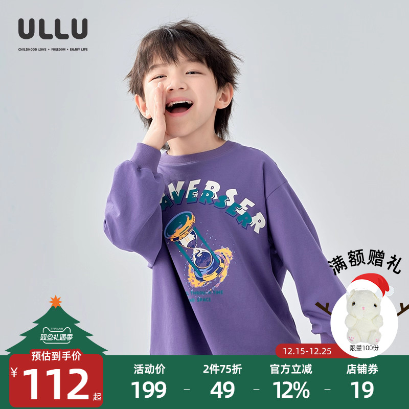 ULLU撞色沙漏字母印花圆领卫衣