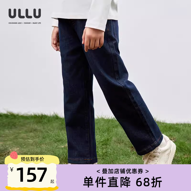 潮流精品，品质保证