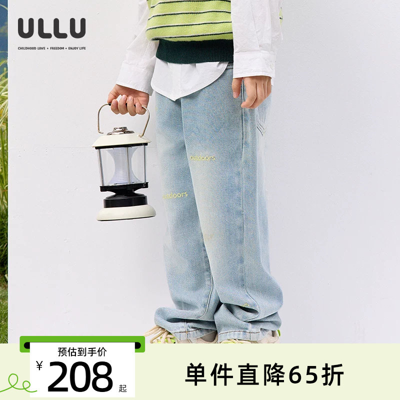 优露儿童长裤绣花直筒牛仔裤图片