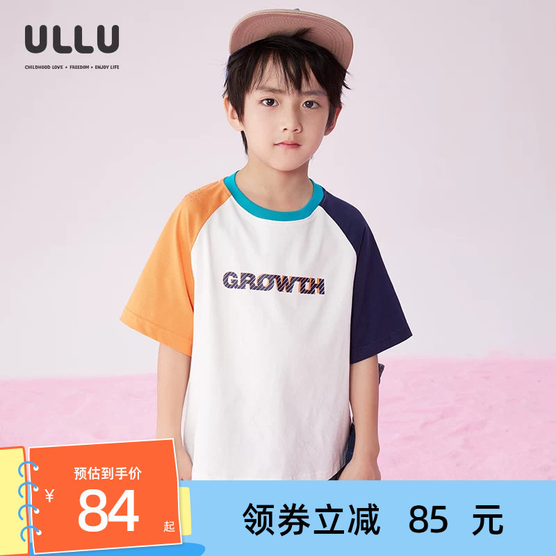 优露童装男童短袖针织衫ULLU25夏款街头感字母数字印花异袖白T恤