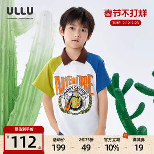 优露童装男童短袖针织衫ULLU25夏款丝光珠地撞色插肩袖印花polo衫