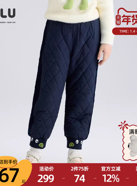 优露童装女童长裤ULLU冬新款防风束脚加绒菱形绗棉裤儿童棉裤长裤