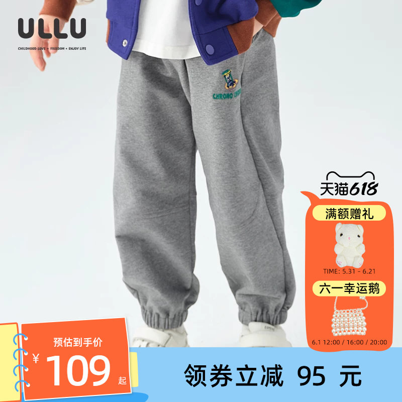 优露童装男童长裤ULLU25秋款宽松小沙漏绣花灰色收口运动卫裤子