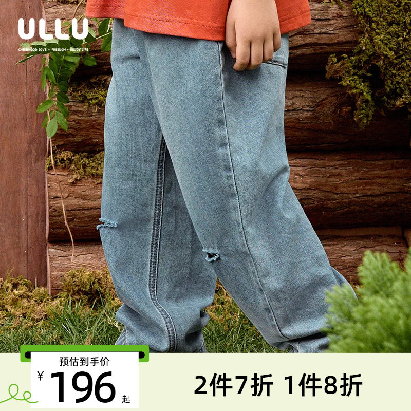 优露童装男童长裤ULLU26夏款清爽百搭浅蓝破洞潮流儿童轻薄牛仔裤