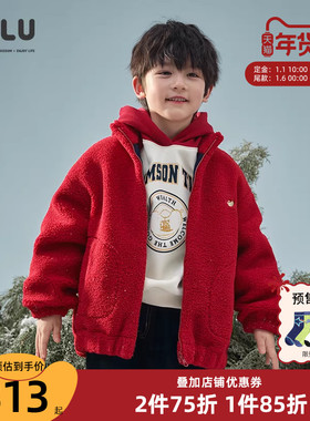 优露童装男童长袖外套ULLU冬新款喜庆聚宝盆绣花红色儿童毛绒外套