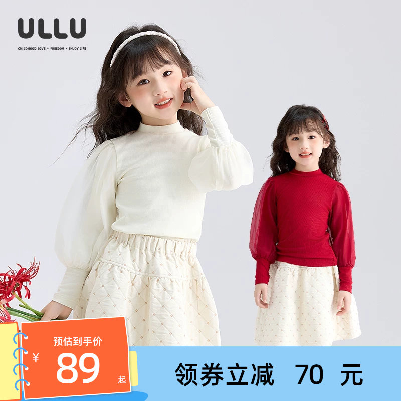 ULLU拼接欧根纱泡泡袖高弹打底衫