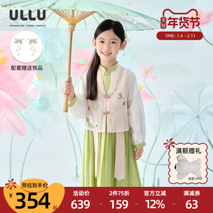 优露童装女童国风套装ULLU25秋款甜绣花汉元素比甲改良汉服连衣裙
