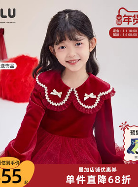 ULLU优露童装女童长袖连衣裙24冬款花瓣领丝绒拼接蓬蓬网纱公主裙