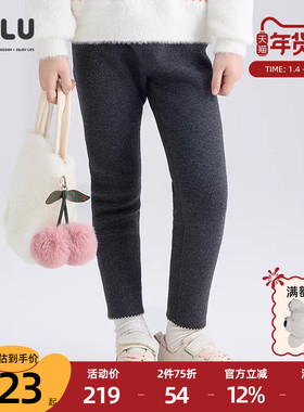 优露童装女童打底裤ULLU冬新款保暖舒适弹力针织儿童加绒打底裤