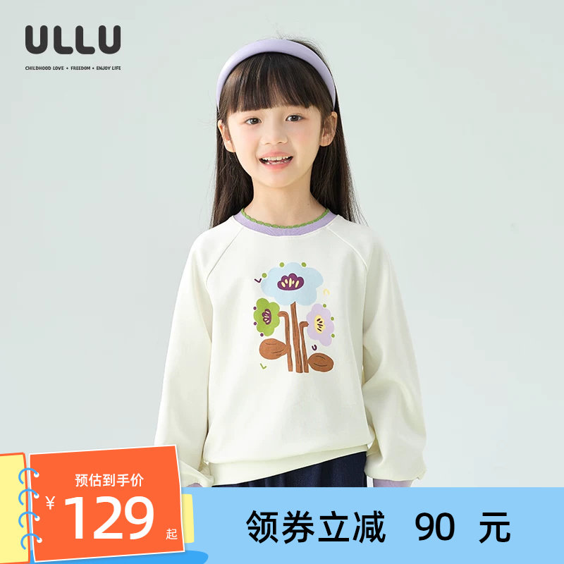 ULLU撞色罗纹花朵插画印花卫衣