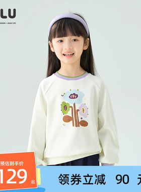 优露童装女童长袖针织衫ULLU25秋款撞色罗纹花朵插画印花白色卫衣