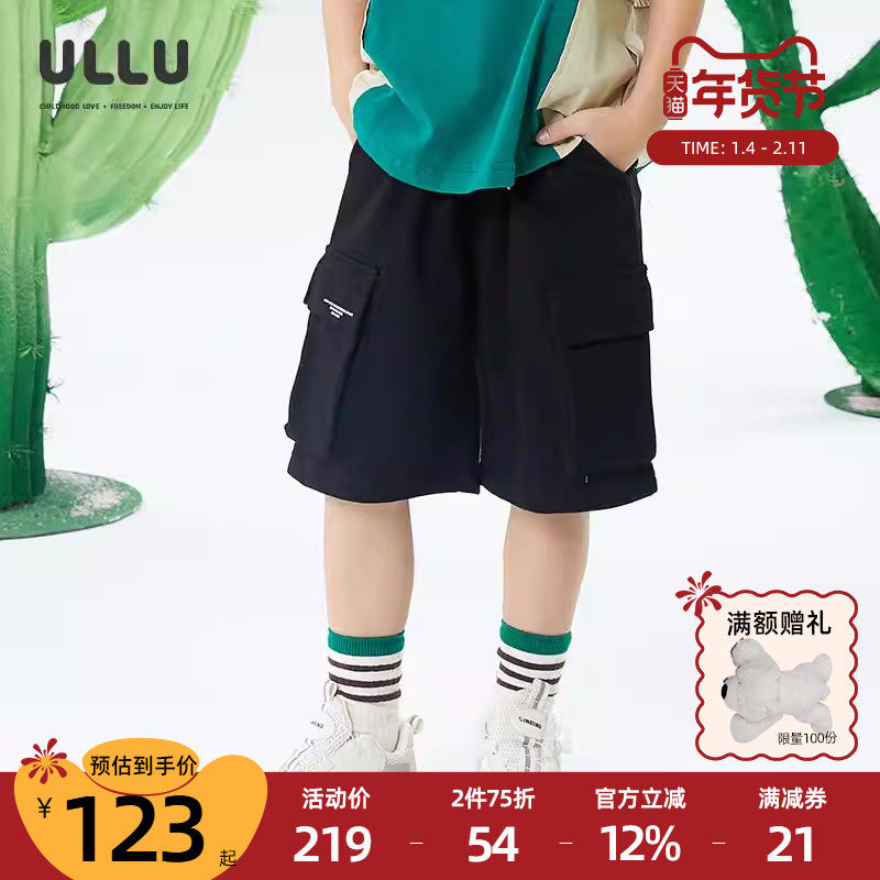 优露童装男童中裤ULLU25夏款百搭立体工装风大口袋运动黑色五分裤