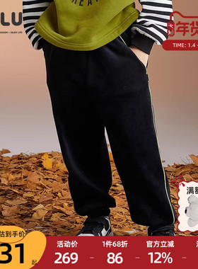 ULLU优露童装男童长裤24冬款百搭黑色亮边双层加厚加绒卫裤长裤
