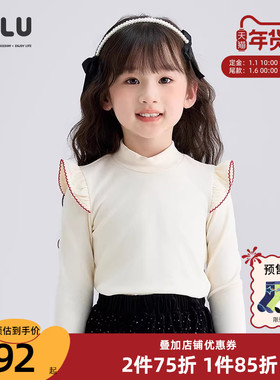 优露童装女童长袖针织衫ULLU冬新款百搭舒适米白儿童半高领打底衫