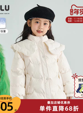 ULLU优露童装女童短款羽绒服24冬款亮面千鸟格纹波浪绗线羽绒服