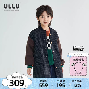 ULLU优露童装男童中长大衣24冬款复古暗千鸟格针织呢拼接皮呢大衣