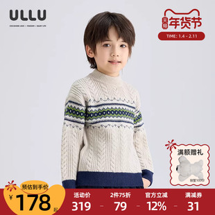 优露童装男童长袖毛衫ULLU冬新款北欧复古绞花费尔岛儿童提花毛衣