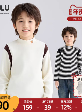 优露童装男童长袖针织衫ULLU冬新款月亮弧形半高领修身条纹打底衫