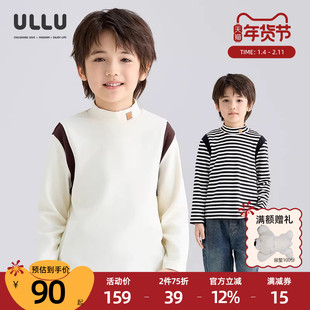优露童装男童长袖针织衫ULLU冬新款月亮弧形半高领修身条纹打底衫