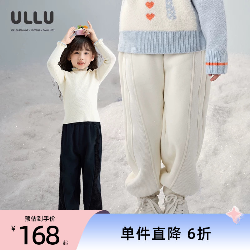 优露童装女童长裤ULLU25冬款百搭运动束脚裤子保暖儿童加绒卫裤潮