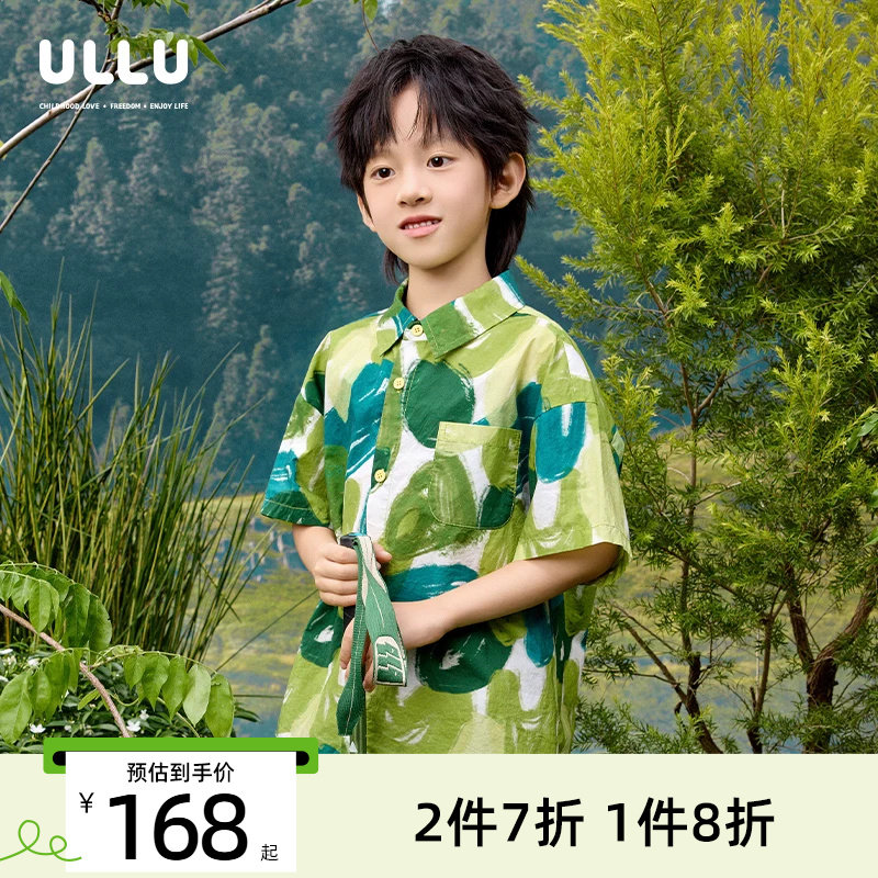 优露潮酷抽象圈圈印花儿童衬衫帅图片