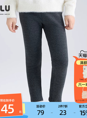 优露童装女童打底裤ULLU25冬款百搭深灰色弹力针织复合加绒打底裤