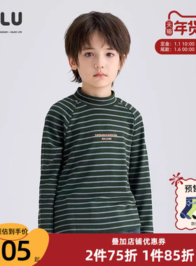 优露童装男童长袖针织衫ULLU冬新款舒适插肩儿童条纹半高领打底衫