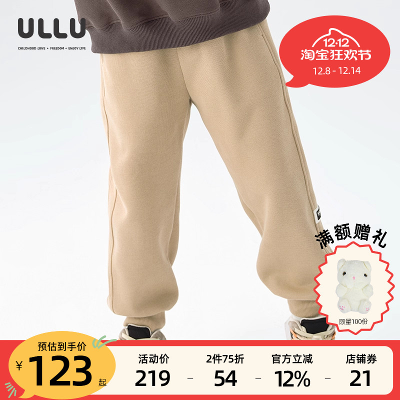 ULLU浅咖色分割拼接织标运动卫裤