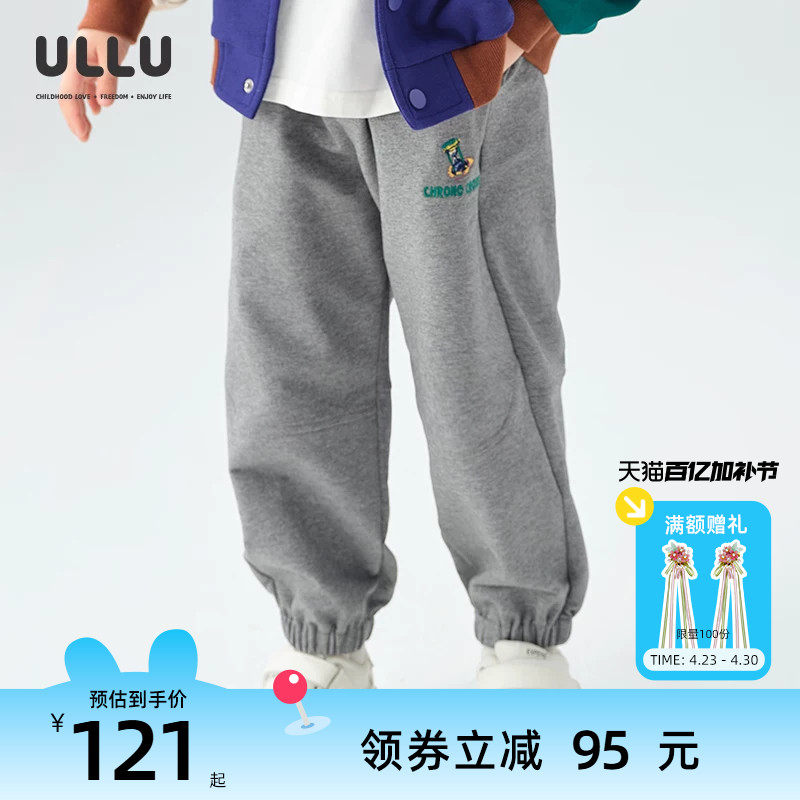 优露童装男童长裤ULLU25秋款宽松小沙漏绣花灰色收口运动卫裤子
