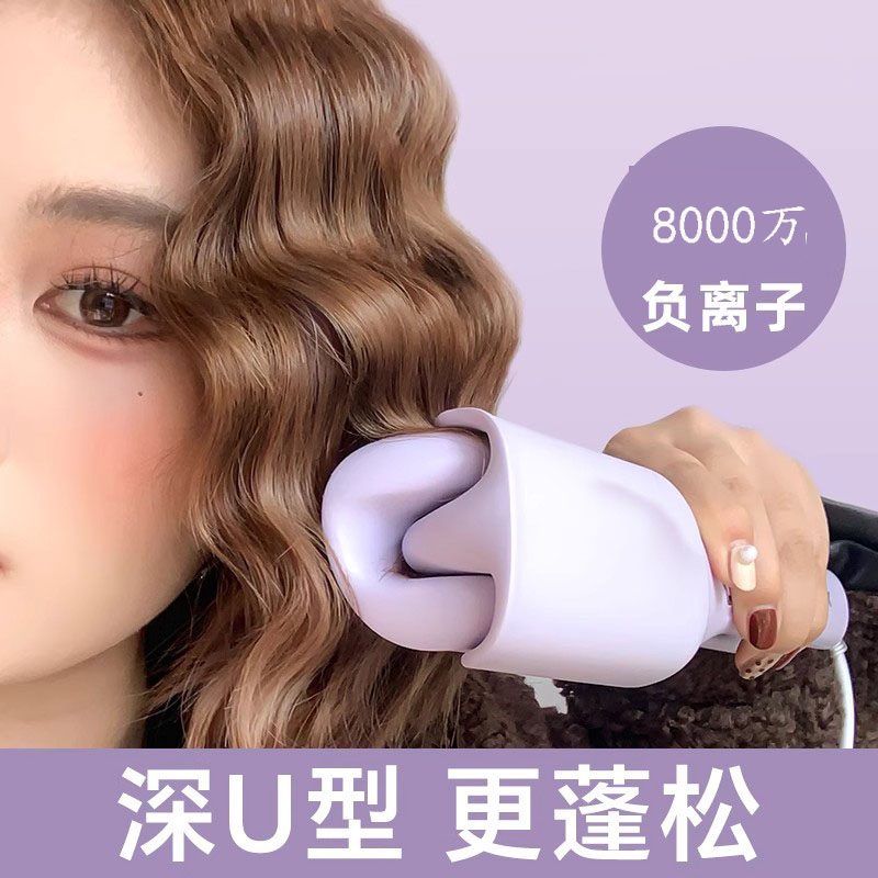 三管蛋蛋卷头卷发棒神器28mm持久定型水波纹羊毛小卷夹板短发U深V