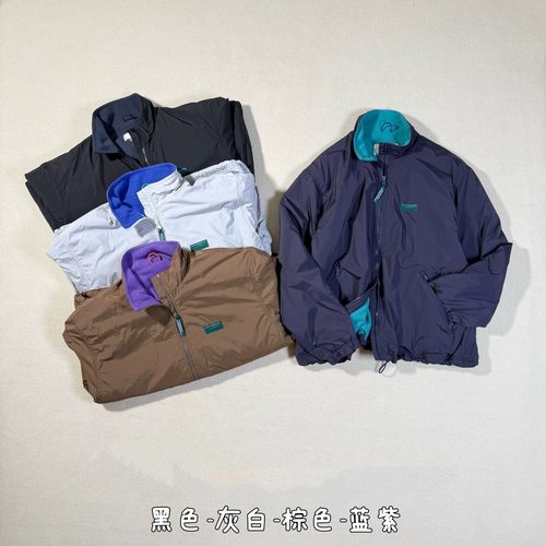 现货L.L.B Ravel Microfleece Lined Jacket 保暖摇粒绒立领夹克