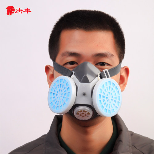 防尘口罩防工业粉尘木工面具劳保
