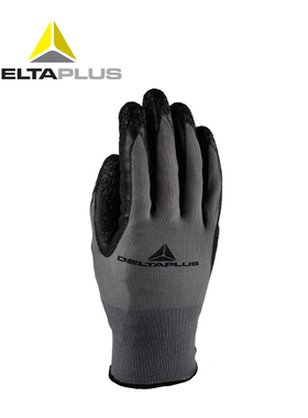 代尔塔201630手套乳胶涂层防滑透气耐磨弹性工业防护手套