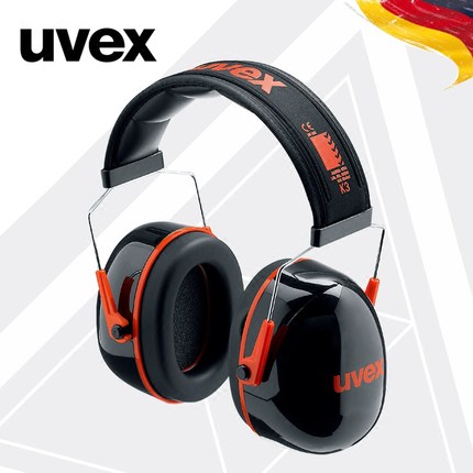 德国uvex防噪音耳罩k3午休降噪音