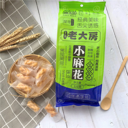 老大房小麻花袋装办公室充饥夜宵美味香脆传统糕点上海特产小零食