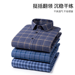 【加绒保暖】2025新款男士加厚棉衬衫保暖加绒衬衣商务休闲上衣