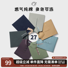 杉杉男士polo衫短袖2025夏季新款爸爸翻领商务休闲纯棉t恤男装款