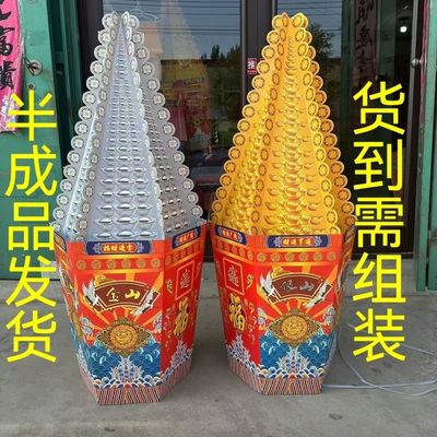 丧葬用金银山大号六角骨灰盒
