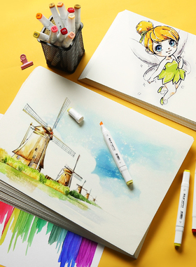 漫画肯特纸彩铅纸马克笔用A3A2漫画纸8K4K开手绘加厚绘画设计纸A4