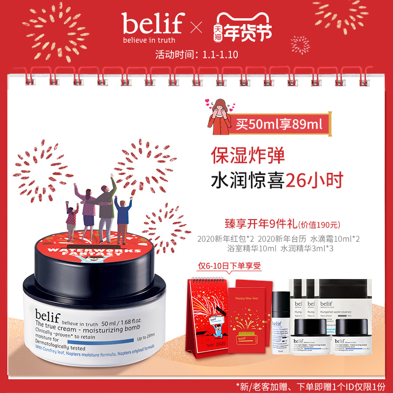 淘宝 优惠券 天猫优惠券