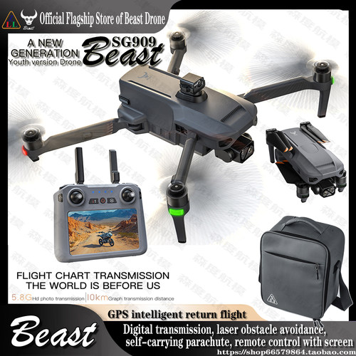 Beast SG909 Display remote control 10km 3-Axis hd OBA Drone