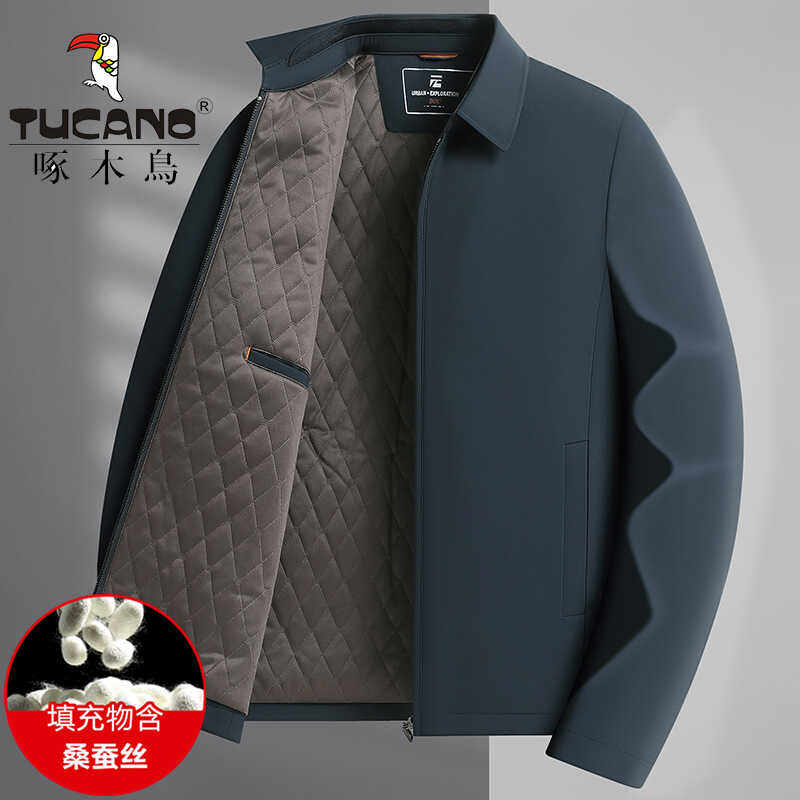 啄木鸟桑蚕丝秋冬加棉夹克男士新款休闲棉衣中老年爸爸装翻领外套